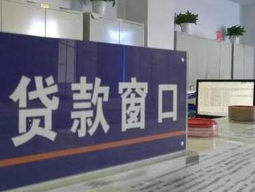 汉台停息挂账怎么办理？办理停息挂账的流程和注意事项有哪些？