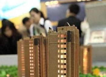 汉台银行抵押贷款房本有按揭怎么办，需要多久办下来？