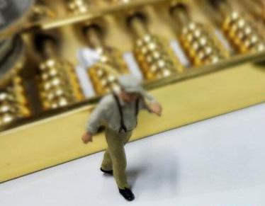 汉台全款购房需要做过桥贷款具体怎么做?
