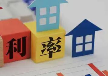 汉台房产抵押贷款还不起银行怎么处理?