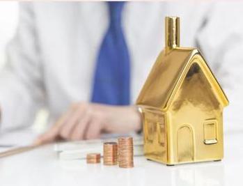 汉台公积金贷款能贷多少,公积金贷款额度及利率是多少？