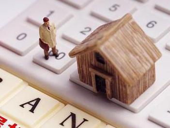汉台住房公积金的提取条件、材料及流程有哪些？