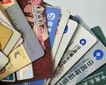 汉台个人消费贷款办理要符合哪些条件？