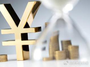 汉台个人能直接去银行贷款吗?